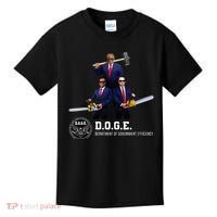 Funny D.O.G.E. (Department Of Government Efficiency) Doge Kids T-Shirt thumb 0