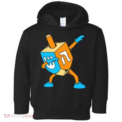 Funny Dabbing Dreidel Hanukkah Dancing Chanukah  Toddler Hoodie