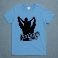 Father's Day Dad And Son T-Shirt thumb 4