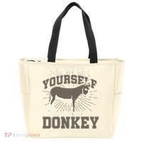 Funny Donkey Tote Bag thumb 0