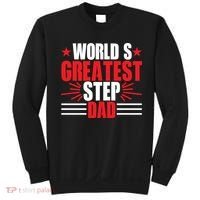 Father's Day Gift, World's Greatest Step Dad Plus Size Shirts For Dad Son Family Sweatshirt thumb 0