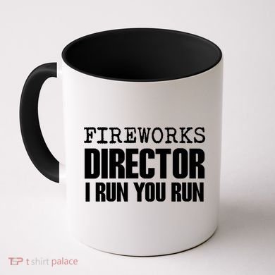 Fireworks Director Gift Coffee Mug