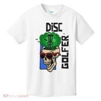 Funny Disc Golf on the Brain - Disc Golf Kids T-Shirt thumb 0