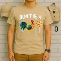 Fathers Day Gift Dont Be A Sucker Cock T-Shirt thumb 6