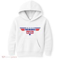 Fireworks Director If I Run You Run Kids Hoodie thumb 0