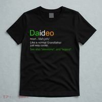 Funny Daideo Ireland Grandfather Grandpa Definition T-Shirt thumb 5