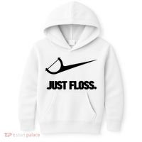 Funny Dentist Just Floss Dental Office Gift Kids Hoodie thumb 0