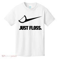 Funny Dentist Just Floss Dental Office Gift Kids T-Shirt thumb 0