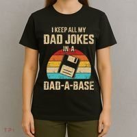 Funny Dad Jokes In Dadabase Vintage T-Shirt thumb 4