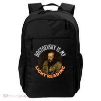 Fyodor Dostoevsky Literature Karamazov Light Reading Backpack thumb 0