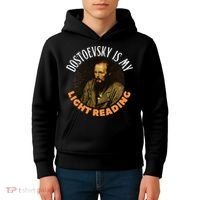 Fyodor Dostoevsky Literature Karamazov Light Reading Kids Hoodie thumb 4