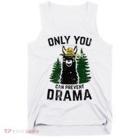 Funny Drama Llama Only You Can Prevent Drama Sarcastic Lover Tank Top thumb 0
