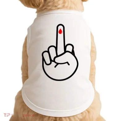 Doggie Tank