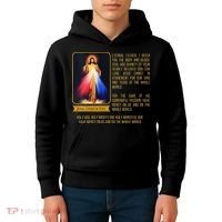 Funny Divine Mercy Jesus Image Chaplet Novena Prayer Catholic Kids Hoodie thumb 4