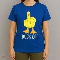 Funny Duck Off Middle Finger T-Shirt thumb 4