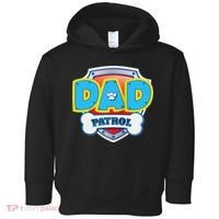 Funny Dad Patrol Dog Gift Birthday Party Toddler Hoodie thumb 0