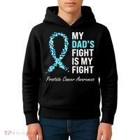 Family Dad Prostate Cancer Awareness Light Blue Ribbon Kids Hoodie thumb 4