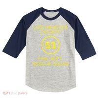 Fire Department Rescue Squad Team L.A. County 51 Kids Colorblock Raglan Jersey thumb 0
