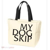 Funny Dog Saying My Dog Skip Tote Bag thumb 3