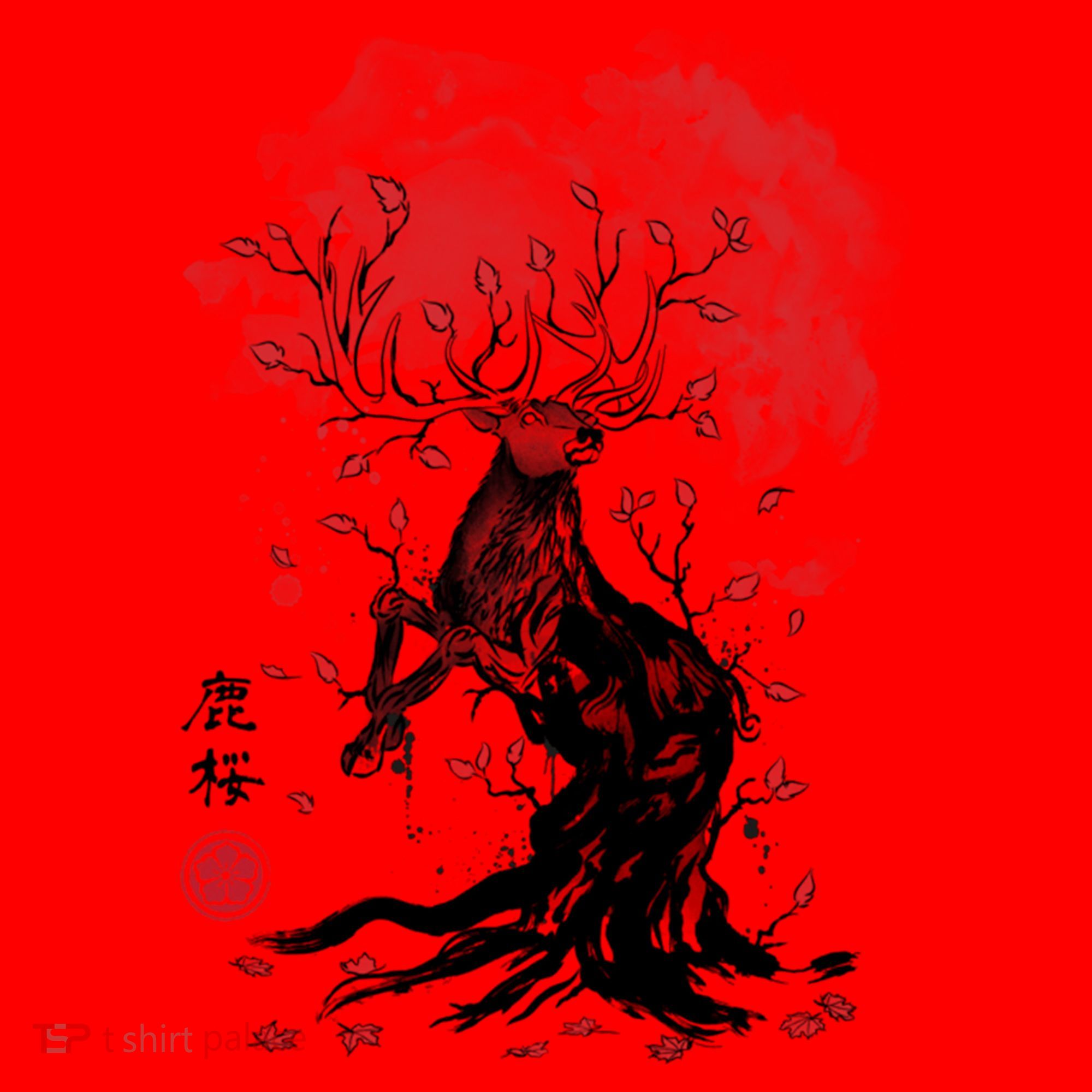 Fantasy Deer Tree Japanese Style Art Picture Painting Santa Hat
