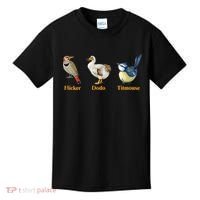 Flicker Dodo Titmouse Funny Bird Clever Birdwatcher Humor  Kids T-Shirt thumb 0