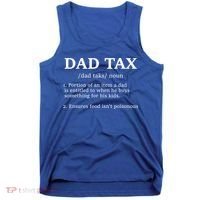 Funny Dad Tax Definition Apparel Tank Top thumb 0