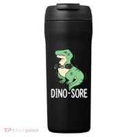 Funny Dinosaur Workout  Dino Sore 24oz Duet Stainless Steel Tumbler thumb 0