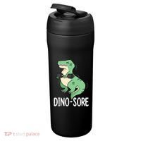 Funny Dinosaur Workout  Dino Sore 24oz Duet Stainless Steel Tumbler thumb 3