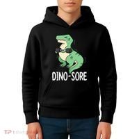Funny Dinosaur Workout  Dino Sore Kids Hoodie thumb 4