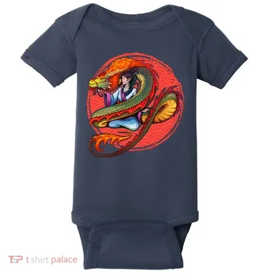 Baby Bodysuit