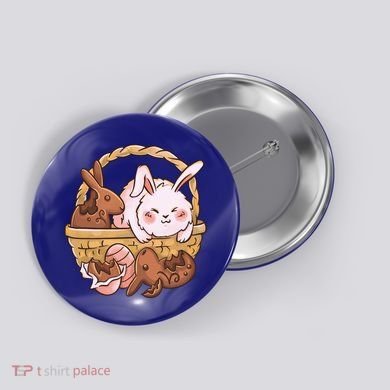 Fat Easter Bunny Cute Button