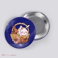 Fat Easter Bunny Cute Button thumb 0
