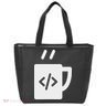 Front End & Back End Co Javascript Code Coffee Developer Programmer Tote Bag