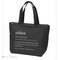 Funny Editor Definition Film Editor In Chief Video Editing Tote Bag thumb 3