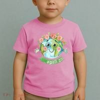 Floral Earth Day April Toddler T-Shirt thumb 2