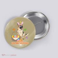 Funny Easter German Shepherd Easter Bunny Dog Button thumb 0