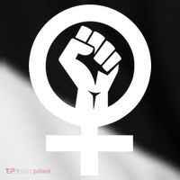 Feminist Womens Rights Feminism Symbol Toddler Fine Jersey T-Shirt thumb 2