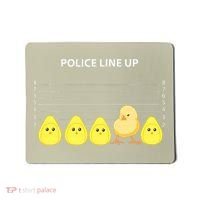 Funny Easter Police Line Up Chicks S Mousepad thumb 0