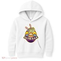Funny EasterRRR TRex Dinosaur Kids Hoodie thumb 0