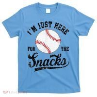 Funny Fantasy Baseball League I’m Just Here For The Snacks T-Shirt thumb 0