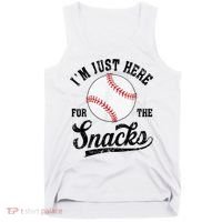 Funny Fantasy Baseball League I’m Just Here For The Snacks Tank Top thumb 0