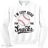 Funny Fantasy Baseball League I’m Just Here For The Snacks Kids Sweatshirt thumb 0