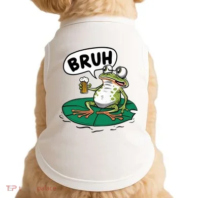Doggie Tank