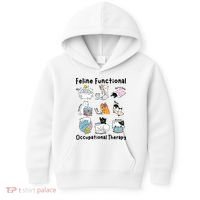 Feline Fun Cat Functional Occupational Therapy OT Therapist  Kids Hoodie thumb 0
