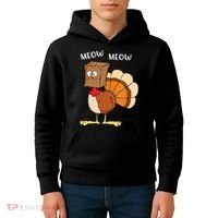 Funny Fake Cat Meow Turkey Thanksgiving Cat Love Fall Y'All Kids Hoodie thumb 4