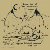 Funny Fighting Dragons With You Speak Now Mousepad thumb 1