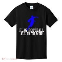 Flag Football Kids T-Shirt thumb 0