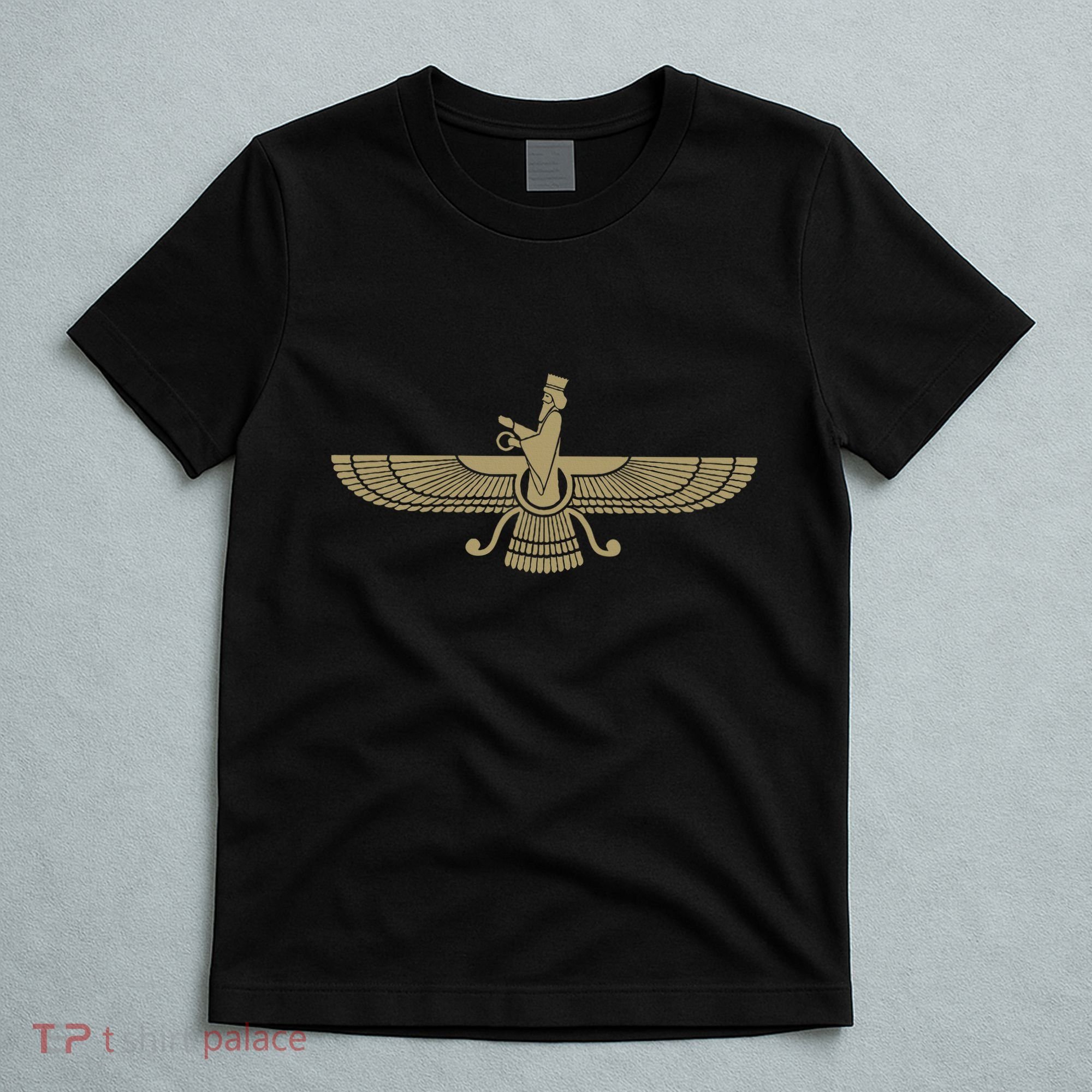 Farvahar Faravahar Farohar Iranian Persian Zoroastrianism T-Shirt