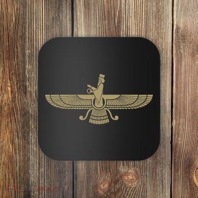 Farvahar Faravahar Farohar Iranian Persian Zoroastrianism Coaster
