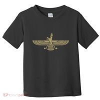 Farvahar Faravahar Farohar Iranian Persian Zoroastrianism Toddler T-Shirt thumb 0